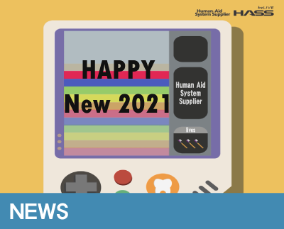 HAPPY NEW 2021