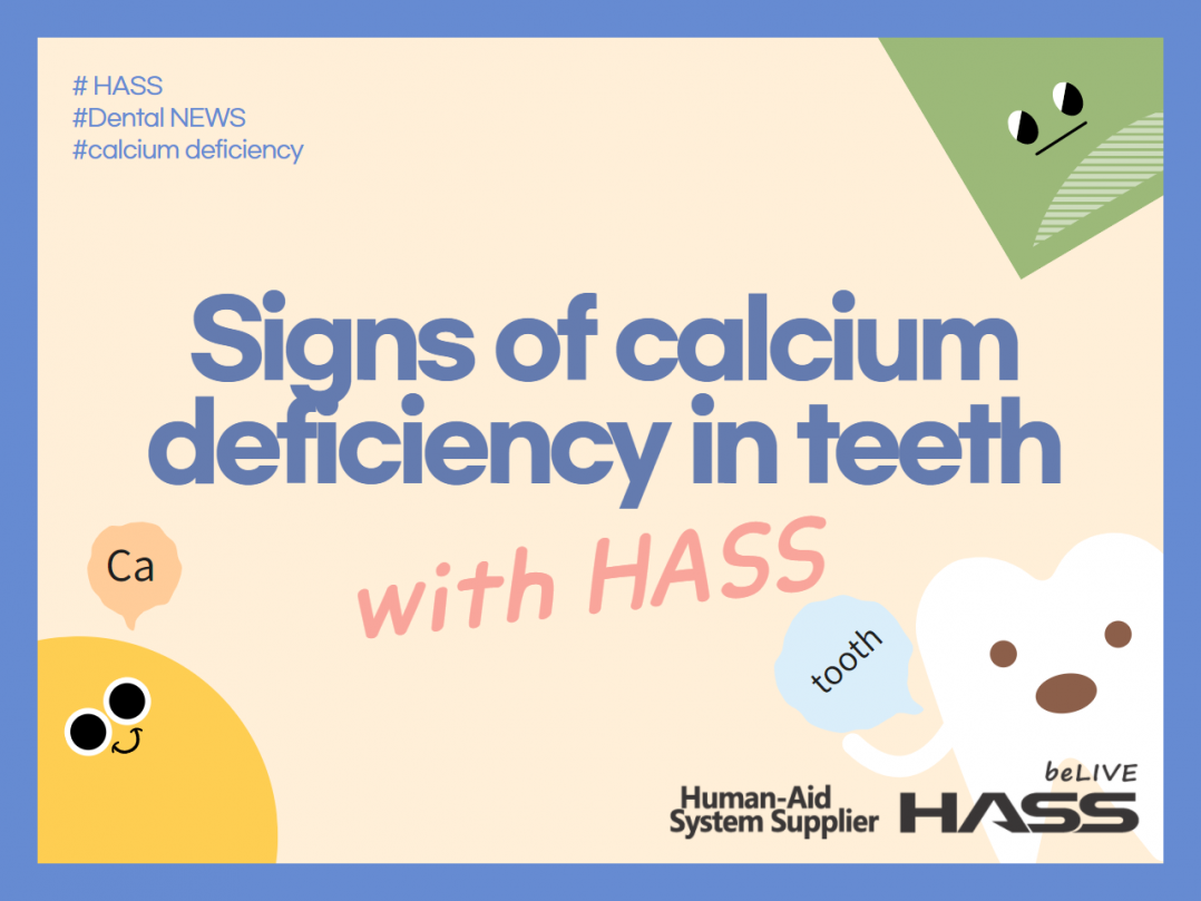 DentalNews Calcium Deficiency