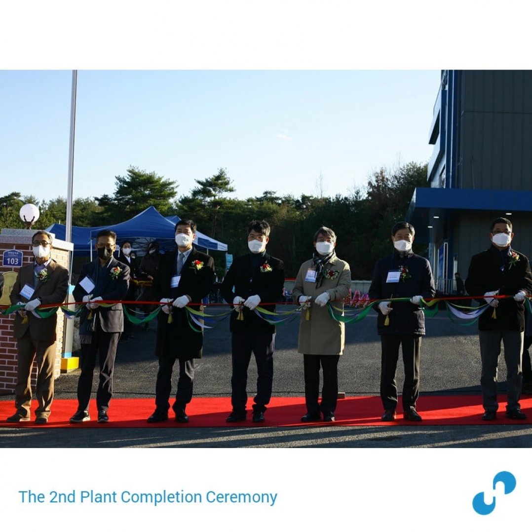 HASSBIO 2nd Plant Completion Ceremony