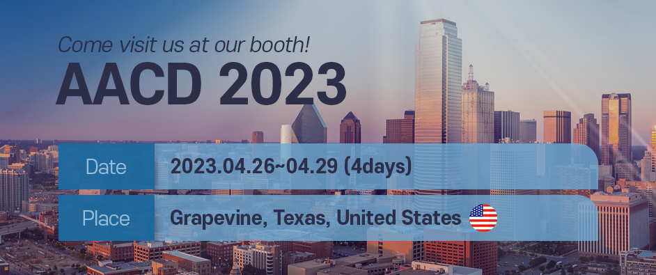 [CLOSE] [AACD 2023] We invite you to the HASS booth.